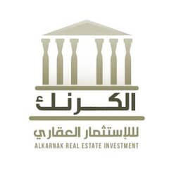 Al Karnak Real Estate Investment