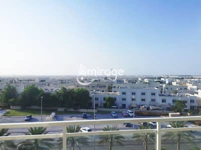 2 Cпальни Апартаменты Продажа в Аль Риф, Абу-Даби - 4. png