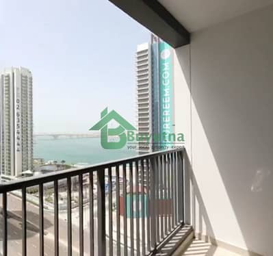 1 Bedroom Apartment for Sale in Al Reem Island, Abu Dhabi - Sea & Garden View | Balcony | Top Quality Unit