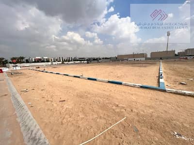 ارض سكنية  للبيع في مويلح، الشارقة - WhatsApp Image 2023-11-11 at 1.32. 01 PM. jpeg