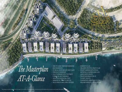 8 Bedroom Villa for Sale in Al Jaddaf, Dubai - Creekside| privet Beach| High Branded Furnished