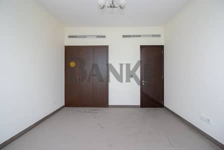 Modern 2 BR | Value deal w/ Great Maintenance Modern 2 BR | Value deal w/ Great Maintenance