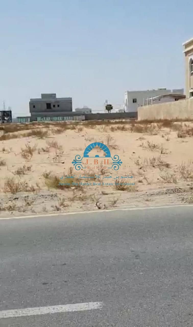 For sale a good land in Hoshi at a best price