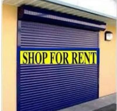 Shop for Rent in Al Hamidiyah, Ajman - WhatsApp Image 2023-11-12 at 12.56. 16_5721ebd0. jpg