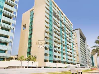 1 Спальня Апартамент Продажа в Аль Раха Бич, Абу-Даби - WhatsApp Image 2023-03-23 at 12.25. 22 PM (1). jpeg