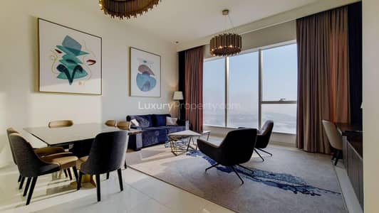 فلیٹ 2 غرفة نوم للايجار في مدينة دبي للإعلام، دبي - شقة في فندق وأجنحة أفاني بالم فيو دبي،مدينة دبي للإعلام 2 غرف 200000 درهم - 7648725