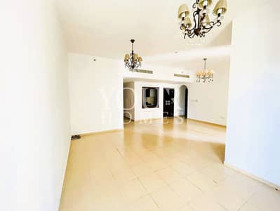 Vacant Now | Large Layout 2 Bed Apt | High Floor