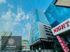 AED 2,400 per Year for Budget-Friendly Office Spaces