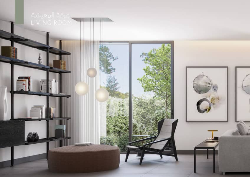 7 Arim-Brochure-Hayyan-by-Alef (2)_page-0030. jpg