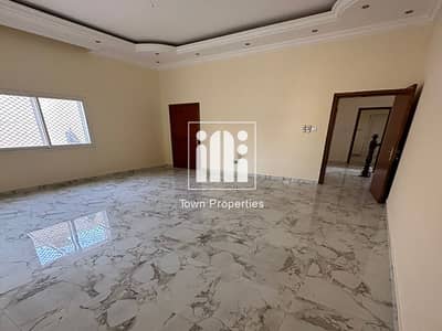 Covered Parking | 6BR + Maids Villa | Prime Location |