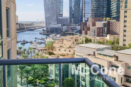 1 Bedroom Flat for Rent in Dubai Marina, Dubai - Study | Partial Marina View | Chiller-Free