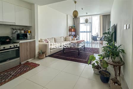 1 Bedroom Flat for Sale in Dubai Hills Estate, Dubai - Exclusive | Rented | Prime Location