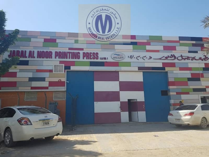 BIG WAREHOUSE & LABOR ROOMS for SALE in AJMAN INDUSTRIAL 2 !!