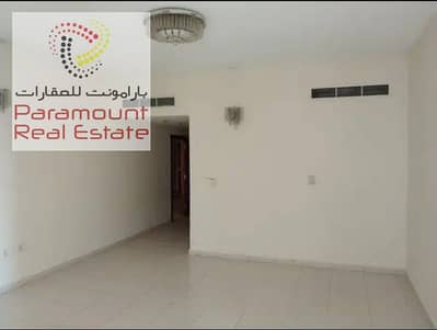 فلیٹ 2 غرفة نوم للبيع في عجمان وسط المدينة، عجمان - Screenshot_20230608-154807~2. jpg