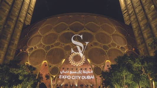 5 Bedroom Villa for Sale in Expo City, Dubai - Yasmin Duet Villa | Pay in 6 Years | High-End