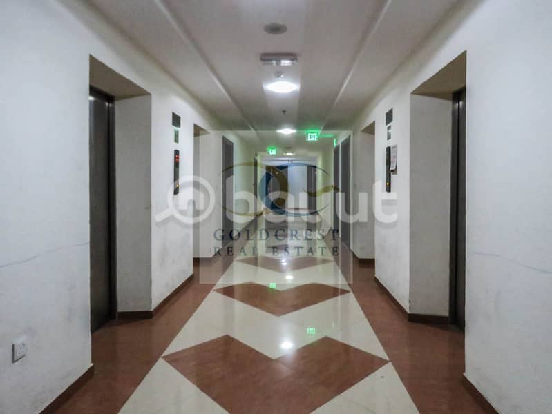 7 Corridor