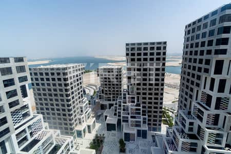 1 Bedroom Flat for Rent in Al Reem Island, Abu Dhabi - DSC02383. jpg
