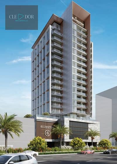 1 Bedroom Apartment for Sale in Business Bay, Dubai - 1. png