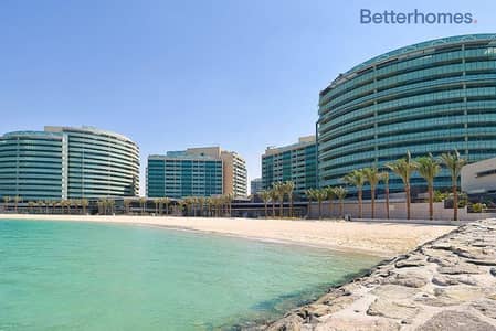 شقة 1 غرفة نوم للبيع في شاطئ الراحة، أبوظبي - شقة في السنا 1،السنا،المنيرة،شاطئ الراحة 1 غرفة 970000 درهم - 8152186