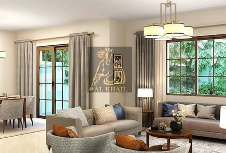 Magnificent 4BR Modern Townhouse for sale in Reem Community | 50% Off DLD Waiver | 3 Years Post Handover Magnificent 4BR Modern Townhouse for sale in Reem Community | 50% Off DLD Waiver | 3 Years Post Handover