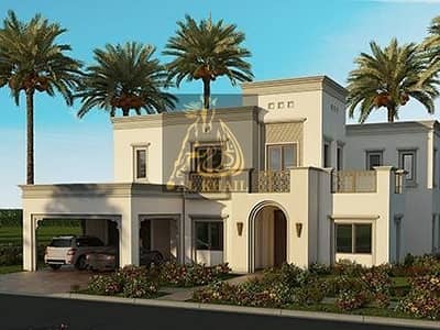 Only 10% DP - 4-Bedroom Villa in Arabian Ranches - On Payment Plan Only 10% DP - 4-Bedroom Villa in Arabian Ranches - On Payment Plan