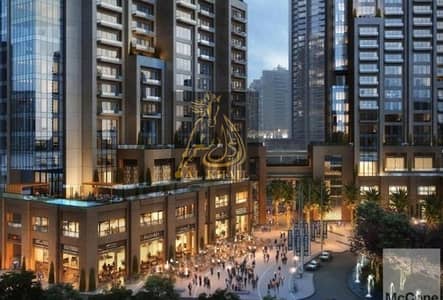 2-BR Luxury Apartment for sale in Downtown Dubai 10% Booking Fee 2-BR Luxury Apartment for sale in Downtown Dubai 10% Booking Fee