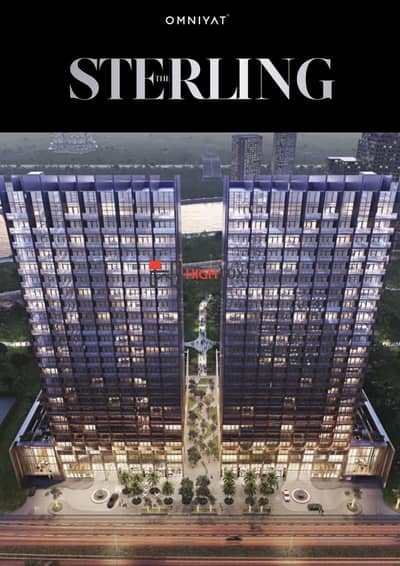 1 Bedroom Flat for Sale in Business Bay, Dubai - The Sterling East Luxury Apartments by Omniyat in Dubai's Heart Burj Khalifa Boulevard 1 Bedroom Flat for Sale in Business Bay, Dubai - The Sterling East Luxury Apartments by Omniyat in Dubai's Heart Burj Khalifa Boulevard
