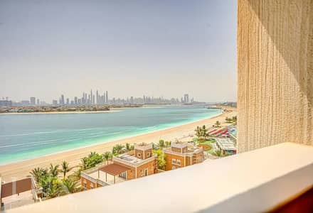 Incredible 4 Bedroom at Balqis Residences - Atlantis, Burj Al Arab, Marina Views