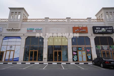 Shop for Rent in Al Nasserya, Sharjah - DSC04898. jpg