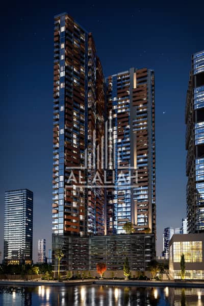 2 Cпальни Апартаменты Продажа в Остров Аль Рим, Абу-Даби - CGI-14. jpg