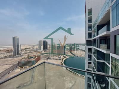 3 Bedroom Apartment for Rent in Al Reem Island, Abu Dhabi - 16. jpeg