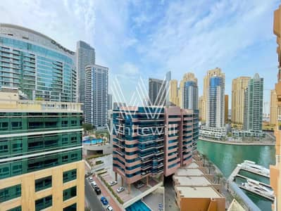 2 Bedroom Apartment for Rent in Dubai Marina, Dubai - Extra Large and Upgraded | Marina and JBR View