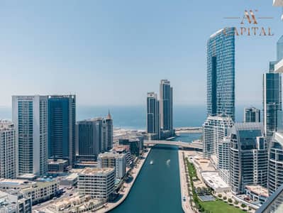 迪拜码头， 迪拜 2 卧室公寓待售 - 位于迪拜码头，斯特拉马里斯大厦 2 卧室的公寓 3900000 AED - 8171836