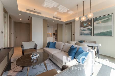 2 Bedroom Apartment for Rent in Dubai Creek Harbour, Dubai - High Floor | Vacant | View Today