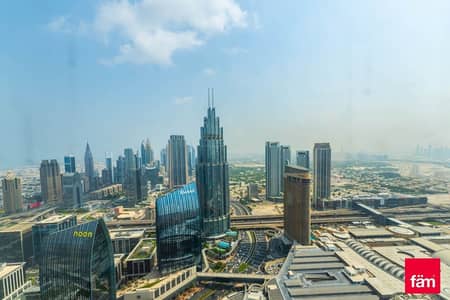 شقة 2 غرفة نوم للبيع في وسط مدينة دبي، دبي - شقة في برج خليفة،وسط مدينة دبي 2 غرف 6000000 درهم - 7891566