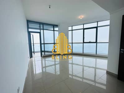 شقة 2 غرفة نوم للايجار في جزيرة الريم، أبوظبي - WhatsApp Image 2023-11-17 at 4.56. 25 PM (1). jpeg