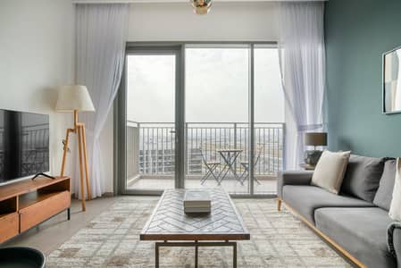 1 Bedroom Flat for Rent in Dubai Hills Estate, Dubai - City View | Furnished | Flexible Terms