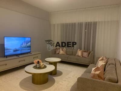 2 Bedroom Flat for Rent in Al Reem Island, Abu Dhabi - WhatsApp Image 2023-11-18 at 9.40. 00 PM (1). jpeg