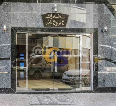 Sharjah-Al Qasimiyah- near Nova Park Hotel Sharjah-Al Qasimiyah- near Nova Park Hotel
