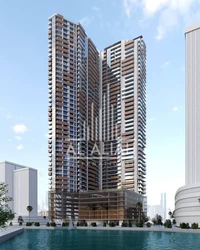 2 Cпальни Апартамент Продажа в Остров Аль Рим, Абу-Даби - IMG-20230207-WA0016. jpg