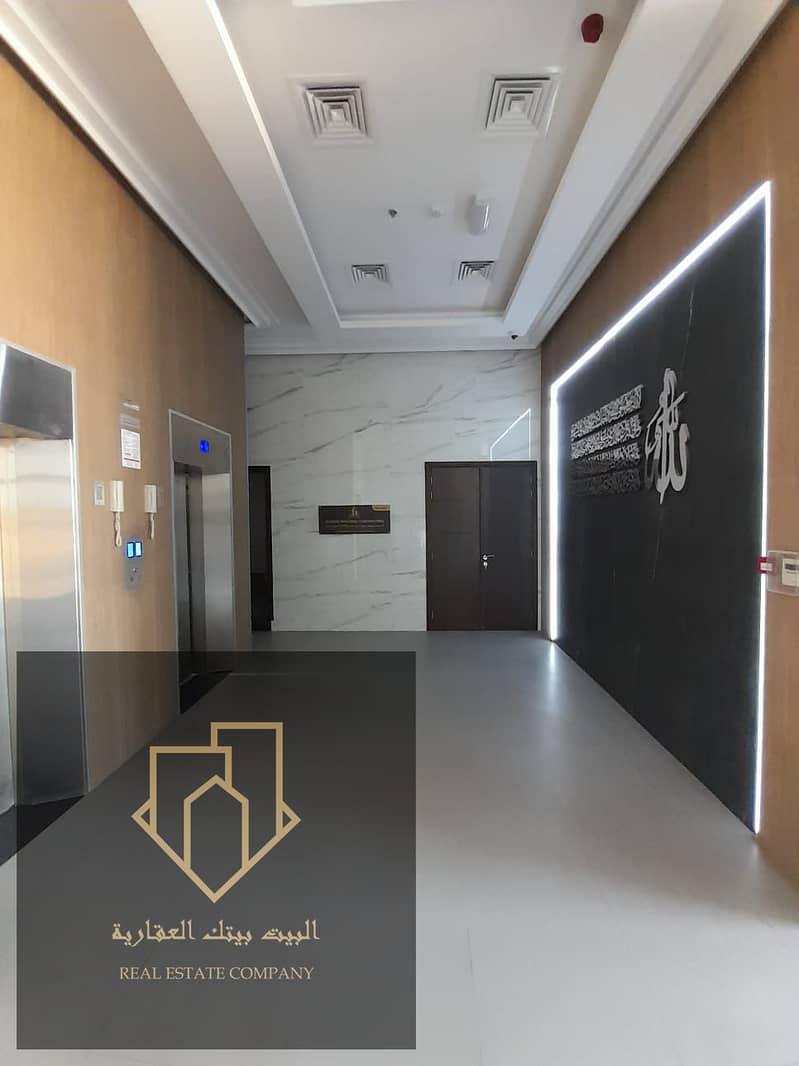 Al-Bayt Baytak Real Estate Company announces the launch of a new building Apartments for rent in Ajman, first resident in Al Jurf Industrial Area (2) (Room, hall, 2 bathrooms, master room) 21 thousand *Super Luxe finishing *Energy-saving central air cond Al-Bayt Baytak Real Estate Company announces the launch of a new building Apartments for rent in Ajman, first resident in Al Jurf Industrial Area (2) (Room, hall, 2 bathrooms, master room) 21 thousand *Super Luxe finishing *Energy-saving central air cond