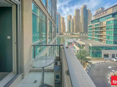 1 Bedroom Flat for Rent in Dubai Marina, Dubai - Furnished | Vacant | Chiller Free | Marina