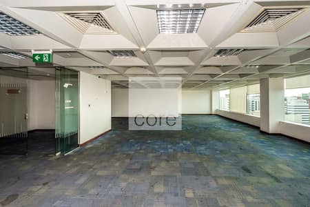 On a high floor fitted office | Al Masaood On a high floor fitted office | Al Masaood