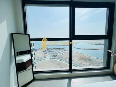 1 Bedroom Flat for Rent in Al Reem Island, Abu Dhabi - IMG-20231117-WA0042. jpg