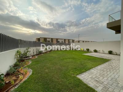 4 Bedroom Villa for Rent in Mohammed Bin Rashid City, Dubai - WhatsApp Image 2023-11-18 at 1.20. 06 PM. jpeg