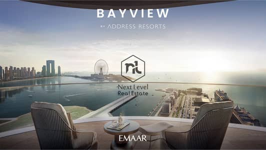 迪拜港， 迪拜 1 卧室单位待售 - BAYVIEW_BRANDED_RENDERS10. jpg