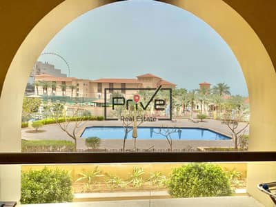 1 Bedroom Apartment for Sale in Jumeirah Beach Residence (JBR), Dubai - Fully Furnished | Balcony | Vacant | Pool View