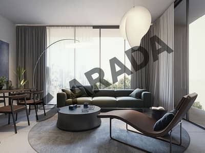 1 Bedroom Flat for Sale in Aljada, Sharjah - Sokoon5-Property-finder4. jpg