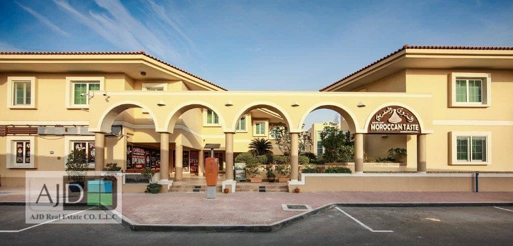 6 No Commission Elegant Style Shops in Jumeirah