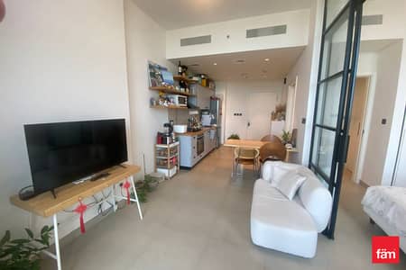1 Bedroom Flat for Rent in Dubai Hills Estate, Dubai - VACANT SOON | FURNISHED | CHILLER FREE